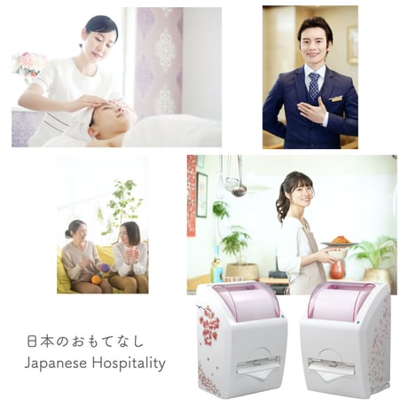 自動三角折りペーパーホルダー；さくらもみじ