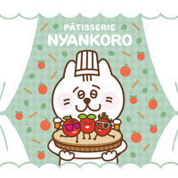 PATISSERIE NYANKORO　6本セット