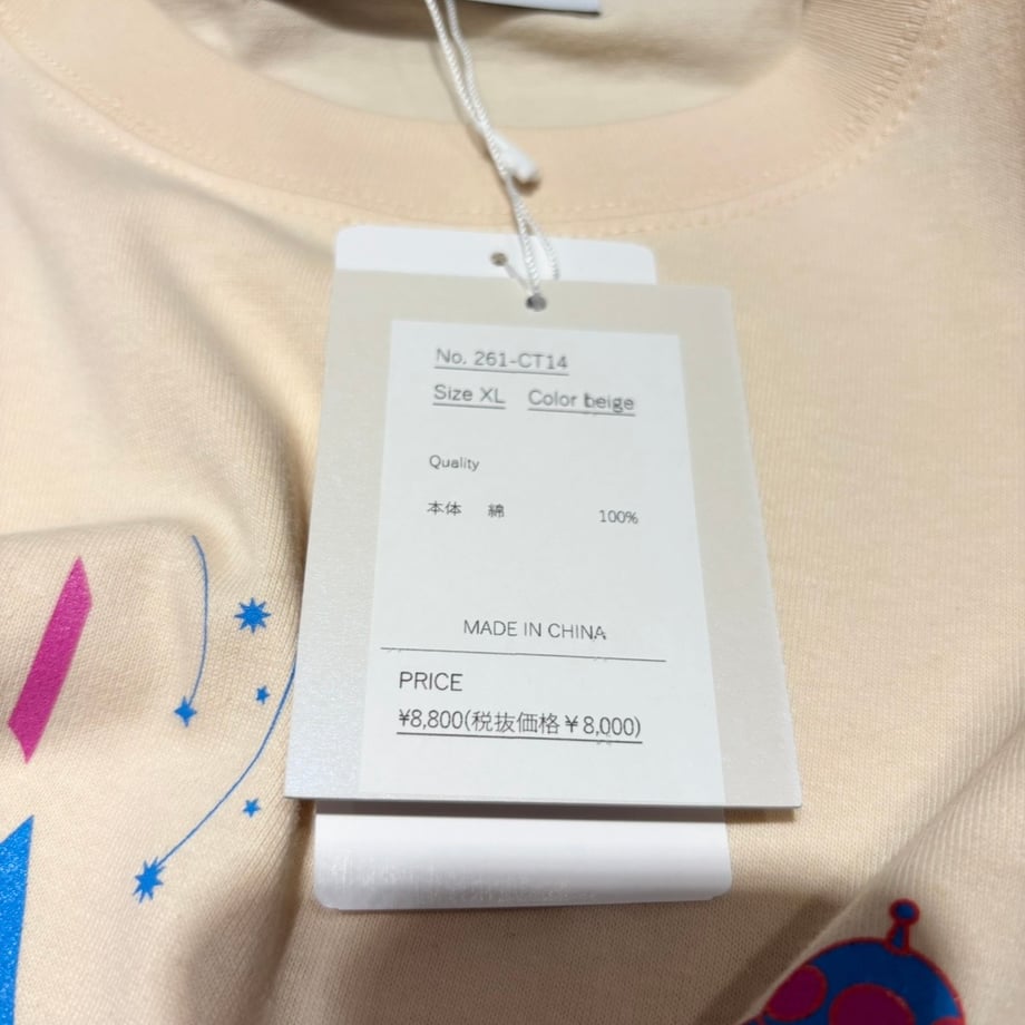 69d38ecc3ffd8e421ff77ada