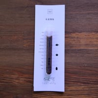 tabishio stick 佐渡藻塩