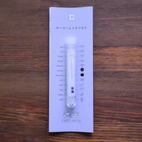 tabishio stick オージーレイクソルト