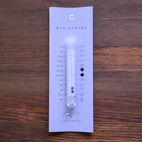 tabishio stick オージーレイクソルト