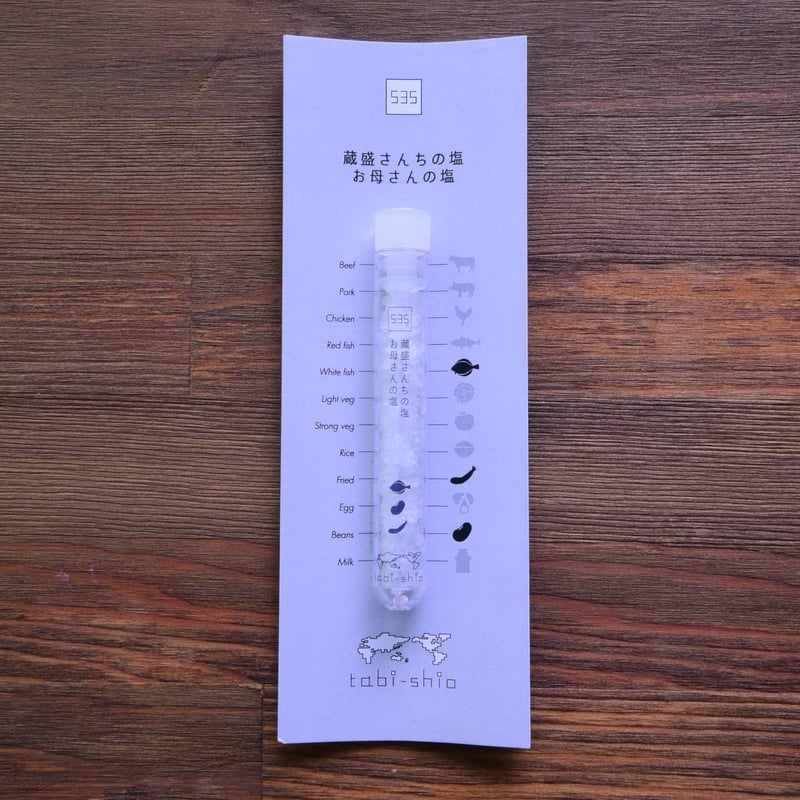 tabishio stick 蔵盛さんちの塩 お母さんの塩 | 青山志穂の塩専門通販