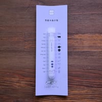 tabishio stick 男鹿半島の塩