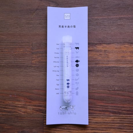 tabishio stick 男鹿半島の塩