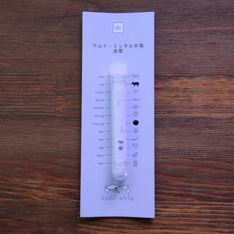 tabishio stick カムイ・ミンタルの塩　淡雪