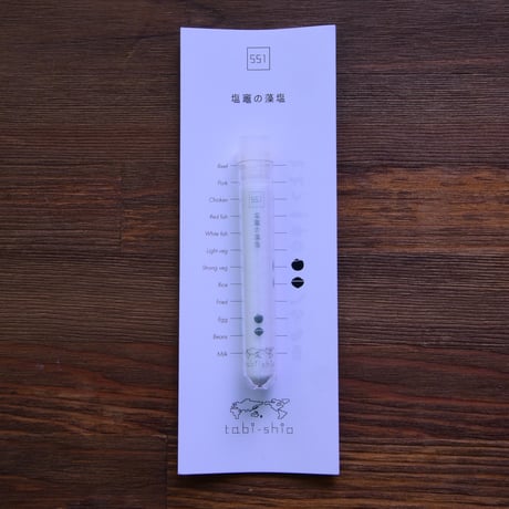 tabishio stick 塩竈の藻塩