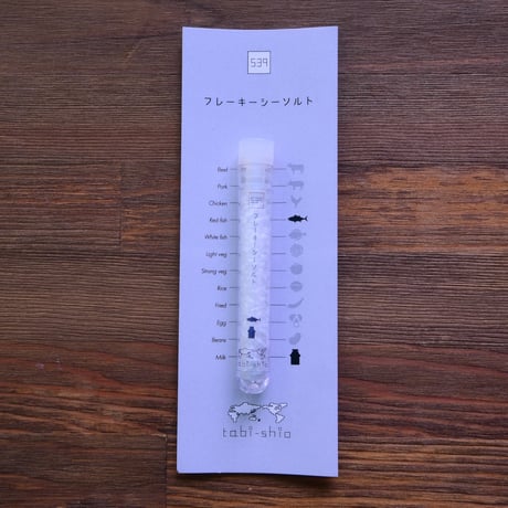 tabishio stick フレーキーシーソルト