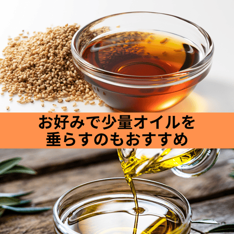 【Youtubeで紹介】美食家のためのたまごかけごはんを極める特選塩セット【限定50個】