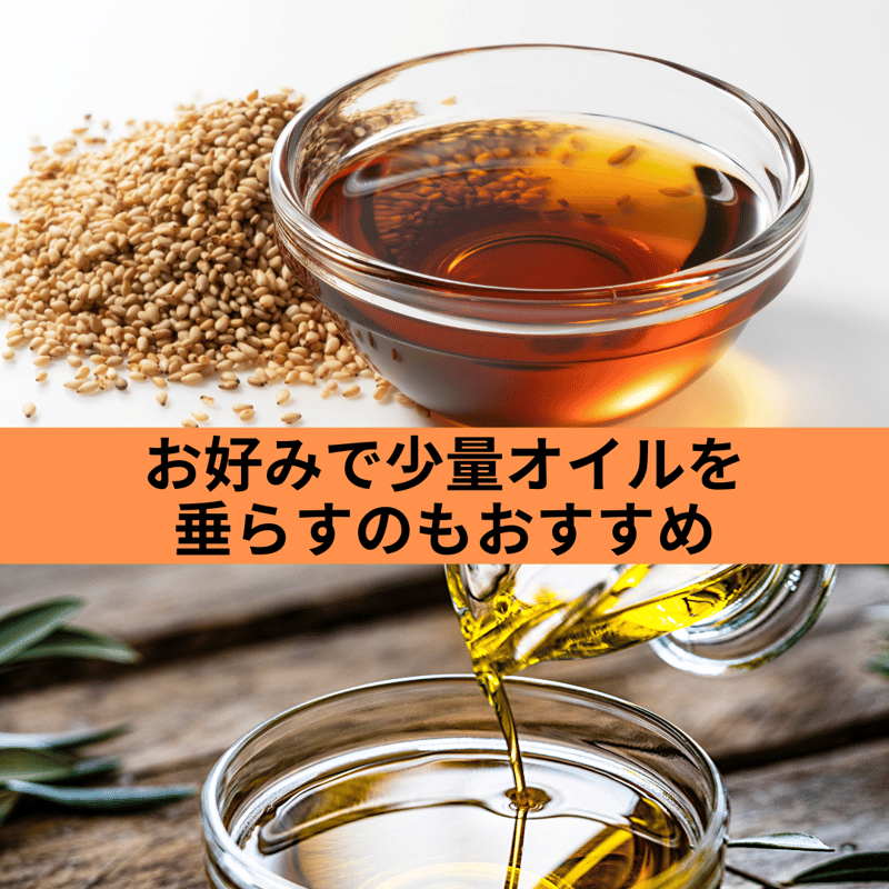 Youtubeで紹介】美食家のためのたまごかけごはんを極める特選塩セット