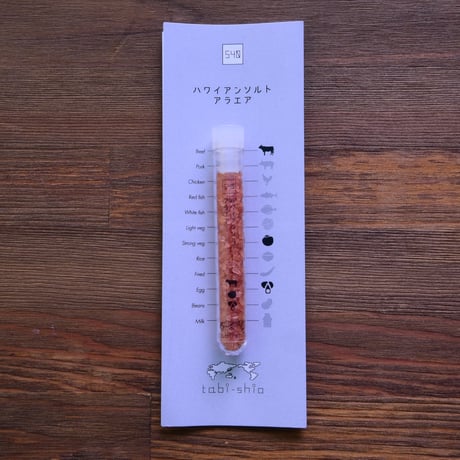 tabishio stick ハワイアンソルト　アラエア