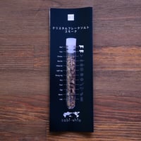 tabishio stick クリスタルフレークソルト　スモーク