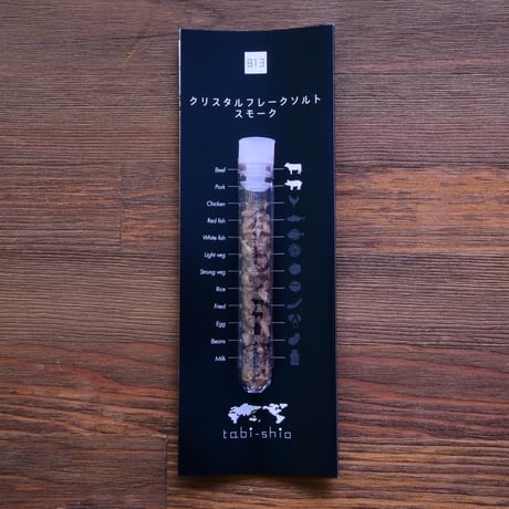 tabishio stick クリスタルフレークソルト　スモーク