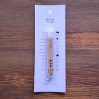 tabishio stick 湧出の塩　だし塩