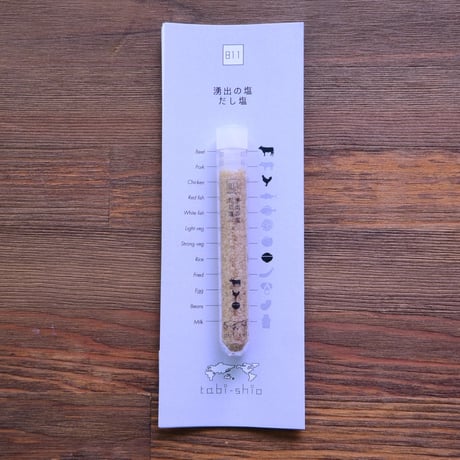 tabishio stick 湧出の塩　だし塩