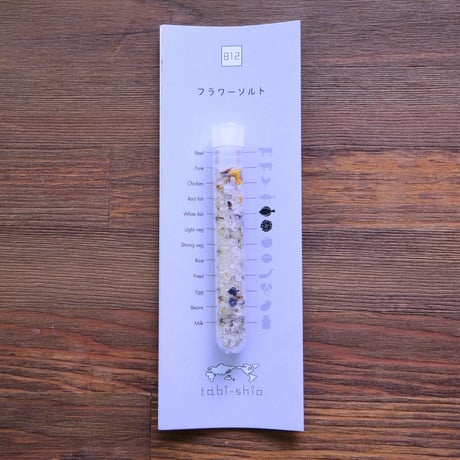 tabishio stick フラワーソルト