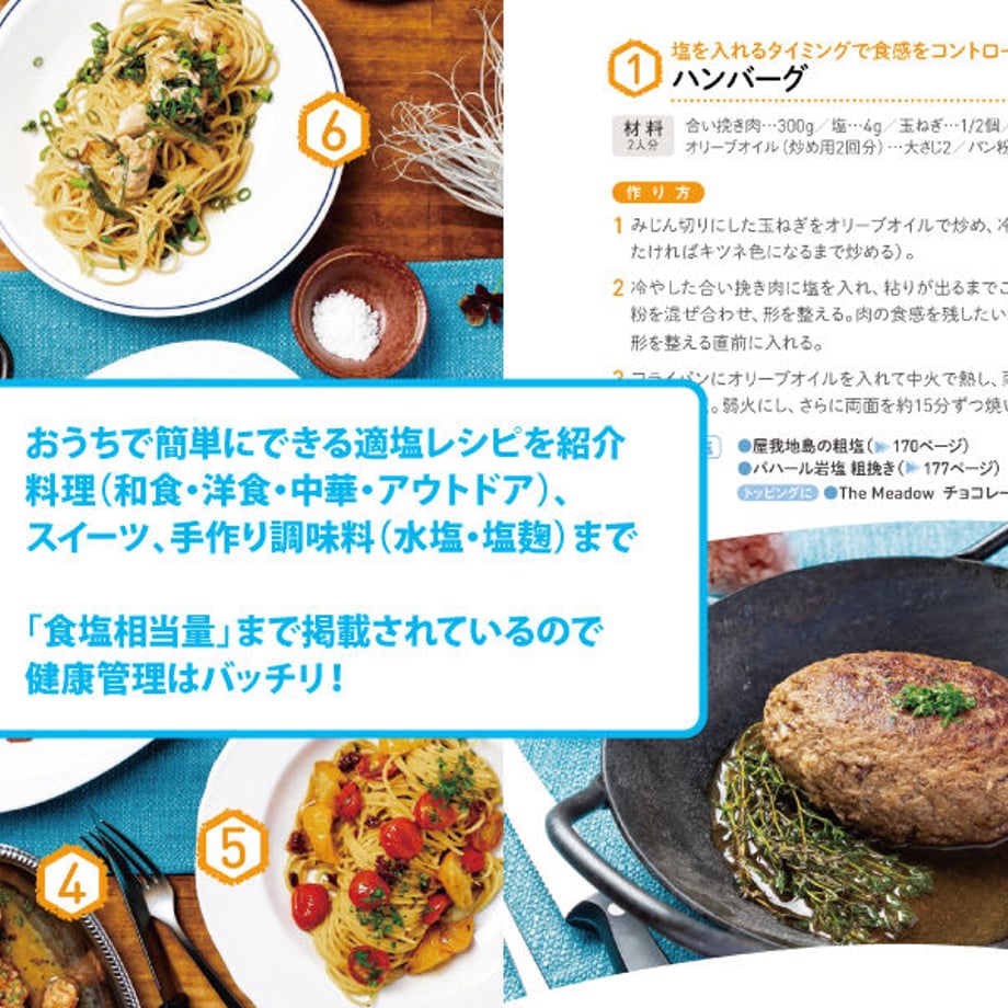 6170f02b2b3ca130eca73c88