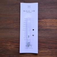 tabishio stick 海んまんま　一の塩　さらさら