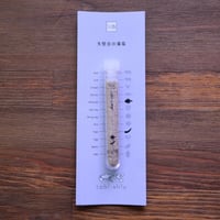 tabishio stick 矢堅目の藻塩