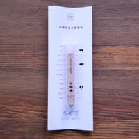 tabishio stick 沖縄の海水塩燻製塩