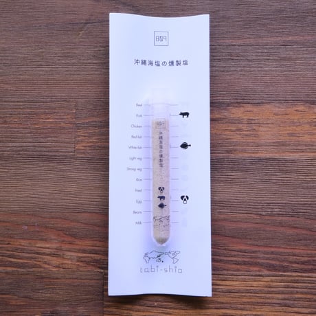 tabishio stick 沖縄の海水塩燻製塩