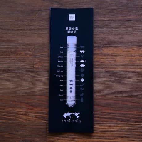 tabishio stick 粟国の塩　釜炊き