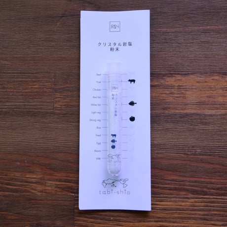 tabishio stick クリスタル岩塩 粉末