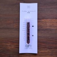 tabishio stick ベンガル・カラナマック　結晶