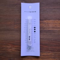 tabishio stick アドリア海の海水塩