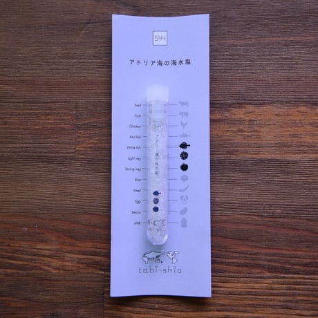 tabishio stick アドリア海の海水塩