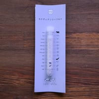 tabishio stick カナディアンシーソルト