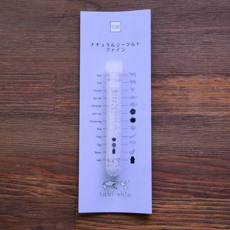 tabishio stick ナチュラルシーソルト　ファイン