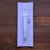 tabishio stick フルールドセル