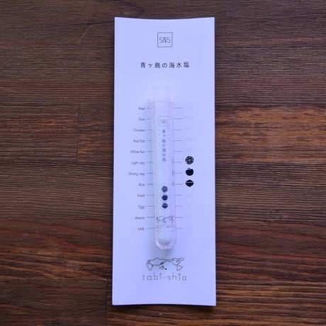 tabishio stick 青ヶ島の海水塩