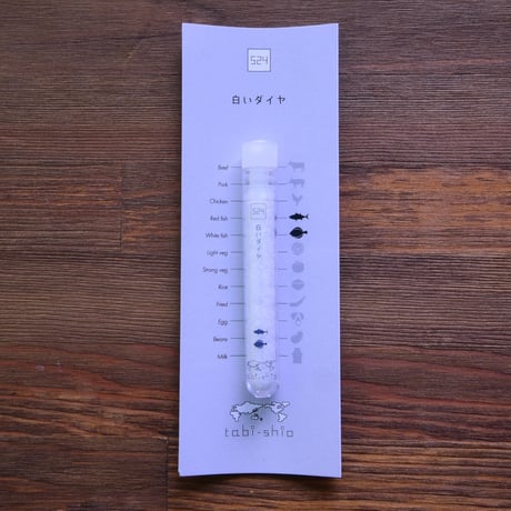 tabishio stick 白いダイヤ