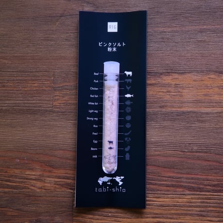 tabishio stick ピンクソルト　粉末