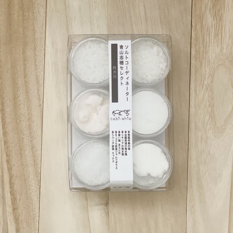 tabishio select 豚肉用（6種）