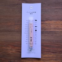 tabishio stick アンデスの紅塩　粉末