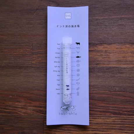 tabishio stick インド洋の海水塩