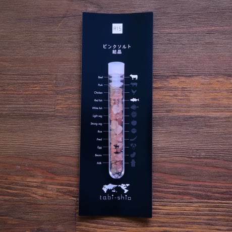 tabishio stick ピンクソルト　結晶