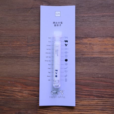 tabishio stick 湧出の塩　釜炊き