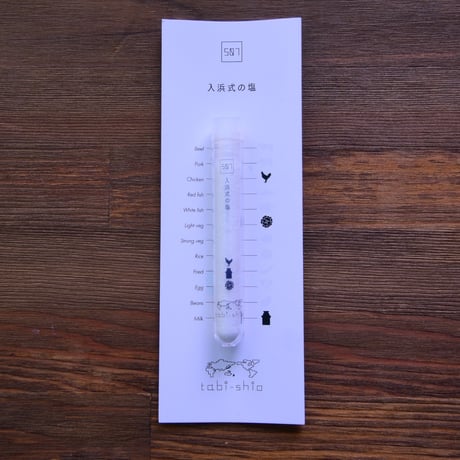 tabishio stick 入浜式の塩