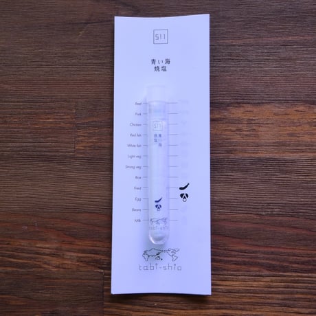 tabishio stick 青い海　焼塩