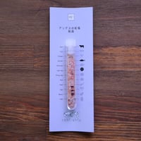 tabishio stick アンデスの紅塩　結晶