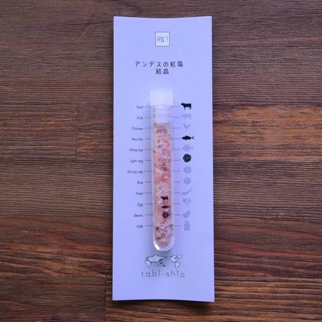 tabishio stick アンデスの紅塩　結晶