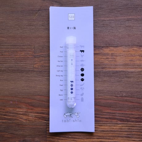 tabishio stick 青い海