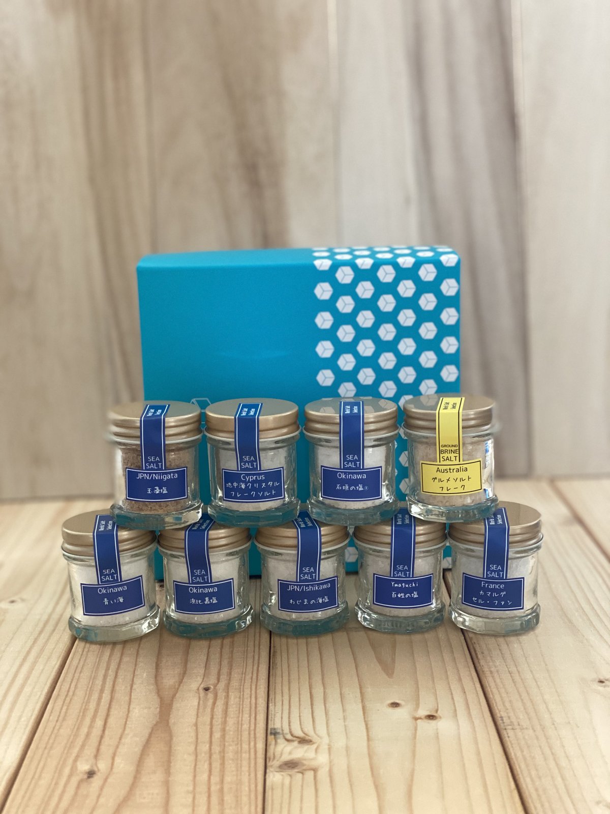 jewel salt box 青山志穂スペシャルセレクション（9種） | 青山志穂の