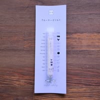 tabishio stick ブルーチーズソルト