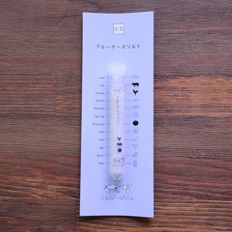 tabishio stick ブルーチーズソルト