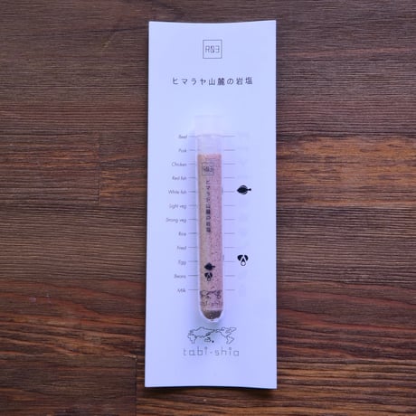 tabishio stick ヒマラヤ山麓の岩塩